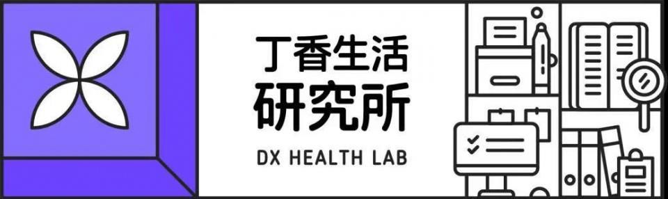 exp|不懂就问：去年没用完的防晒霜，今年还能用吗？