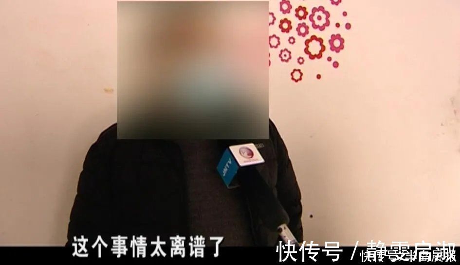 中介|花60多万买二手房，换锁时竟意外发现太离谱：坚决退房