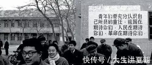 学子|一组老照片，再现1977年恢复高考时的场景，无数学子改写命运！