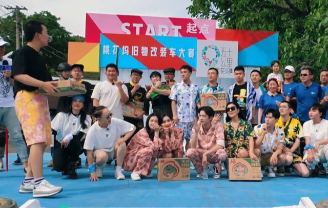 彭楚粤|回顾苏芒一天650伙食费争议，节目组明显撒了谎