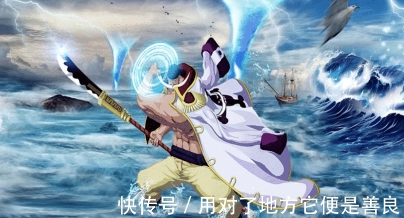老一辈|海贼王:老一辈的风云人物,每一个都很强
