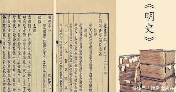 官职|“八府巡按”是个什么官职?相当于现在的什么职务?