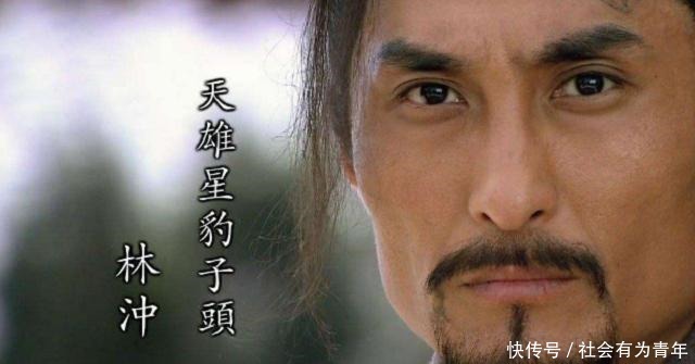 梁山|水浒传无人不知,梁山英雄108位,但是也混入了小人!