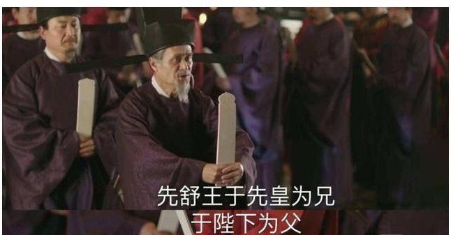 领养|宋英宗继位后是怎么对待自己的亲生父母的?他是怎样达到目的的?