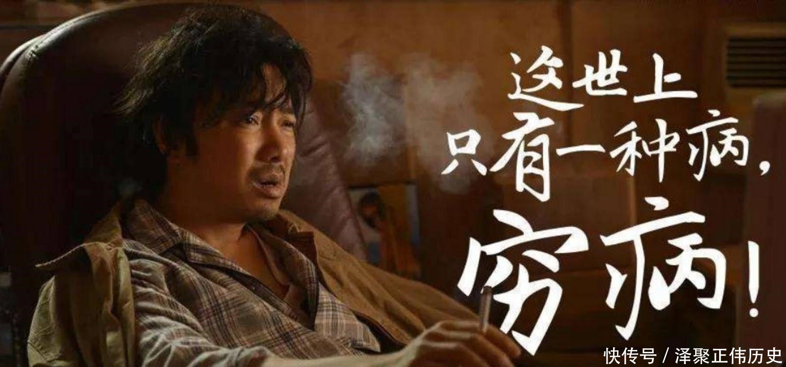  孝子|“久病床前无孝子”，其实还有下半句，更是看穿了人性