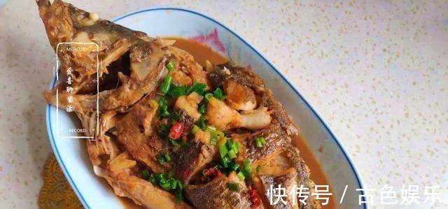 它是淡水鱼中的“极品”,四季都便宜,刺少肉嫩,孩子多吃长身体!