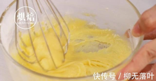 卖断货的生椰拿铁出蛋糕卷了 清新又浓郁 下一个爆款就是它！