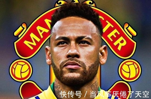 金球奖|大巴黎遭重击!爆内马尔欲离队,前往曼联或成真,梅西单核带队?