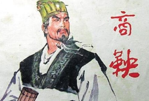 文臣|影响历史的八位文臣，他们的法度发明，影响了华夏千年