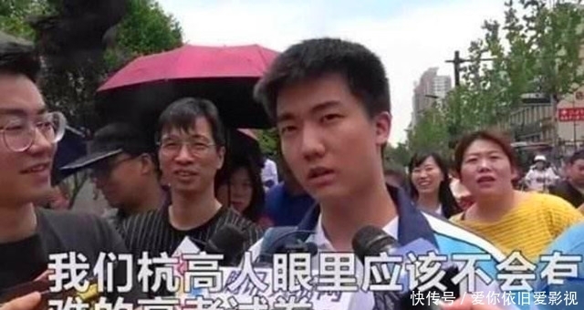 是否还记得林欢，那个高考提前交卷的“天才少年”，后来如何？