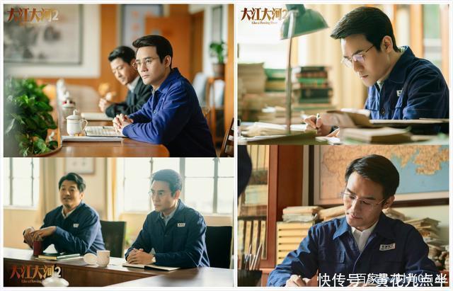 宋运辉不仅眼光好,还是行走的衣架子,穿工作服气质都很出众
