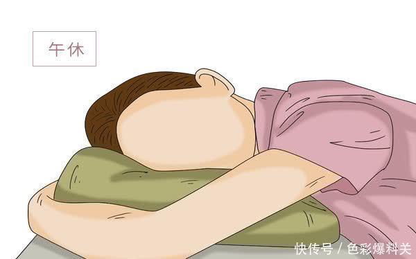 午睡|高血压患者,记住“10、20、30”简单降压法,帮你科学管理血压