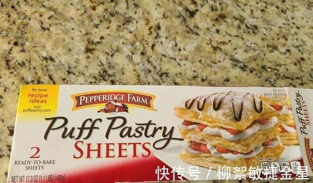 炼乳|用千层饼皮做酥皮月饼这个可以!奶黄芝士芋泥等3种口味任你选!