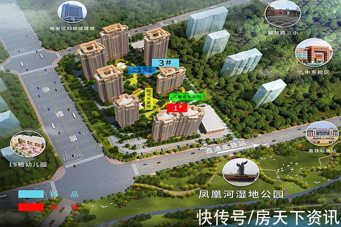 六安市人民医院|盘点10月六安裕安爆款楼盘！原来红盘真有这么好！难怪都抢着买