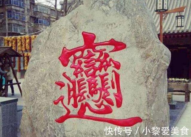 民警|爷爷叫''夏天'',爸爸叫''夏日'',奶奶给孙子取的名字,让民警笑了