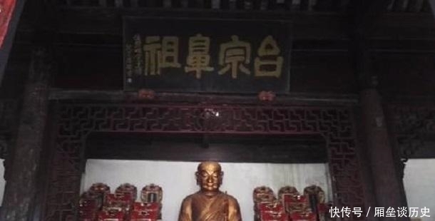  后人|佛教：天台四祖智顗，被后人尊为“智者大师”，多次为皇帝受戒