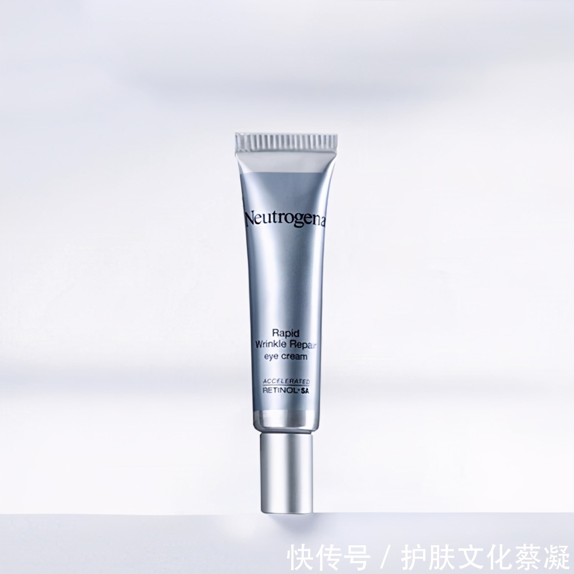 眼霜千万别瞎买！用错真的会烂眼！去黑眼圈、去细纹什么眼霜有效