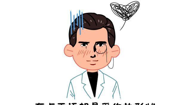 新闻大求真|脚趾骨骼变形!三岁孩子因它毁了脚,这种鞋说啥也别给孩子穿