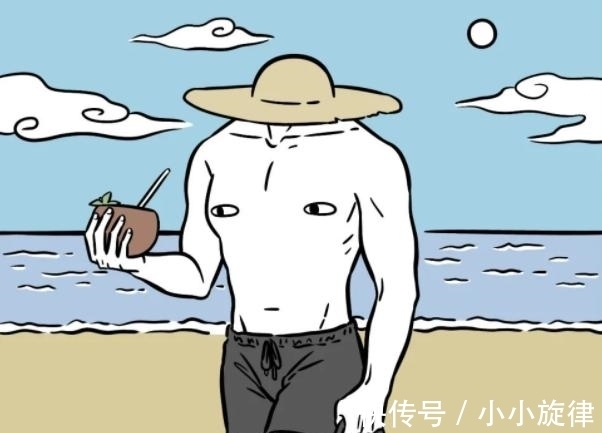 神仙|非人哉:刑天爱晒日光浴,装备还挺齐全,但确定不会引围观么?