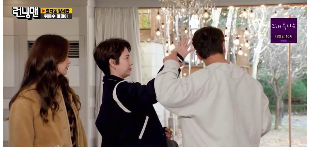 托梁世灿生日的福,《runningman》又有了一期好节目,笑点密集