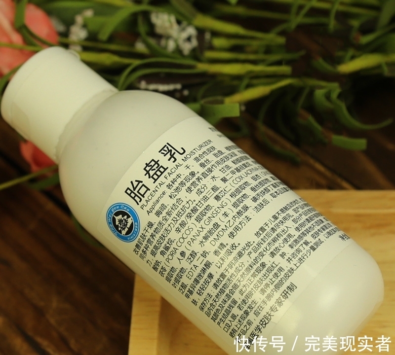 9成女人用来搽手，聪明人却拿来抹脸！坚持数周，皮肤白白嫩滑哦