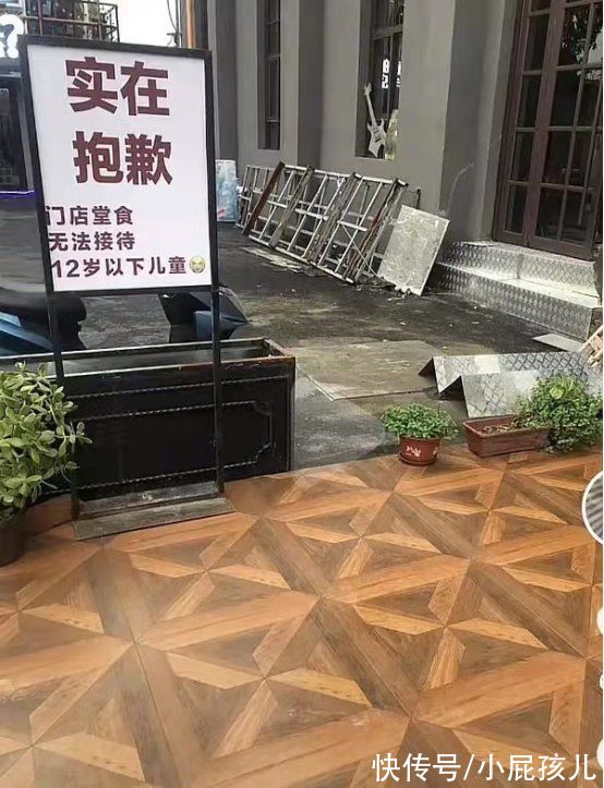 甜品|“有宝宝的父母不配进这家店”宝妈故意网上网曝店铺，没想到翻车