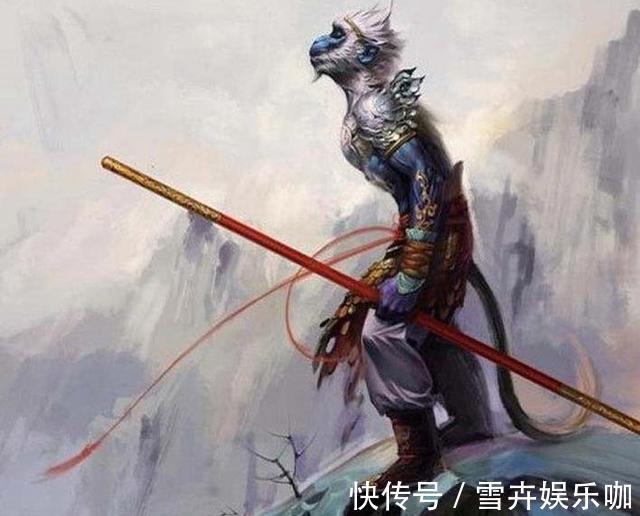 西游记@山海经中孙悟空真实存在,被压在山脚下500年,并不是荒缪