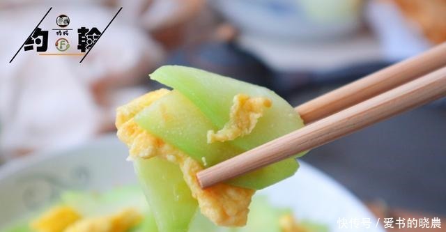 它是“千金瓜”,蔬菜中的“锌库”,孩子多吃提高智力,贵也要买