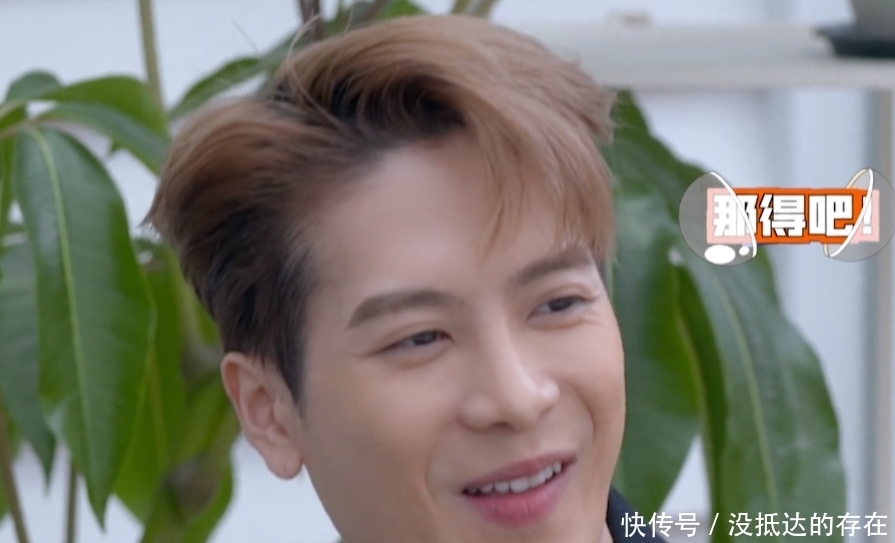 普通話|《拜冰》選嘉賓審美出問題？剛適應(yīng)了王嘉爾，又來一個泰國人