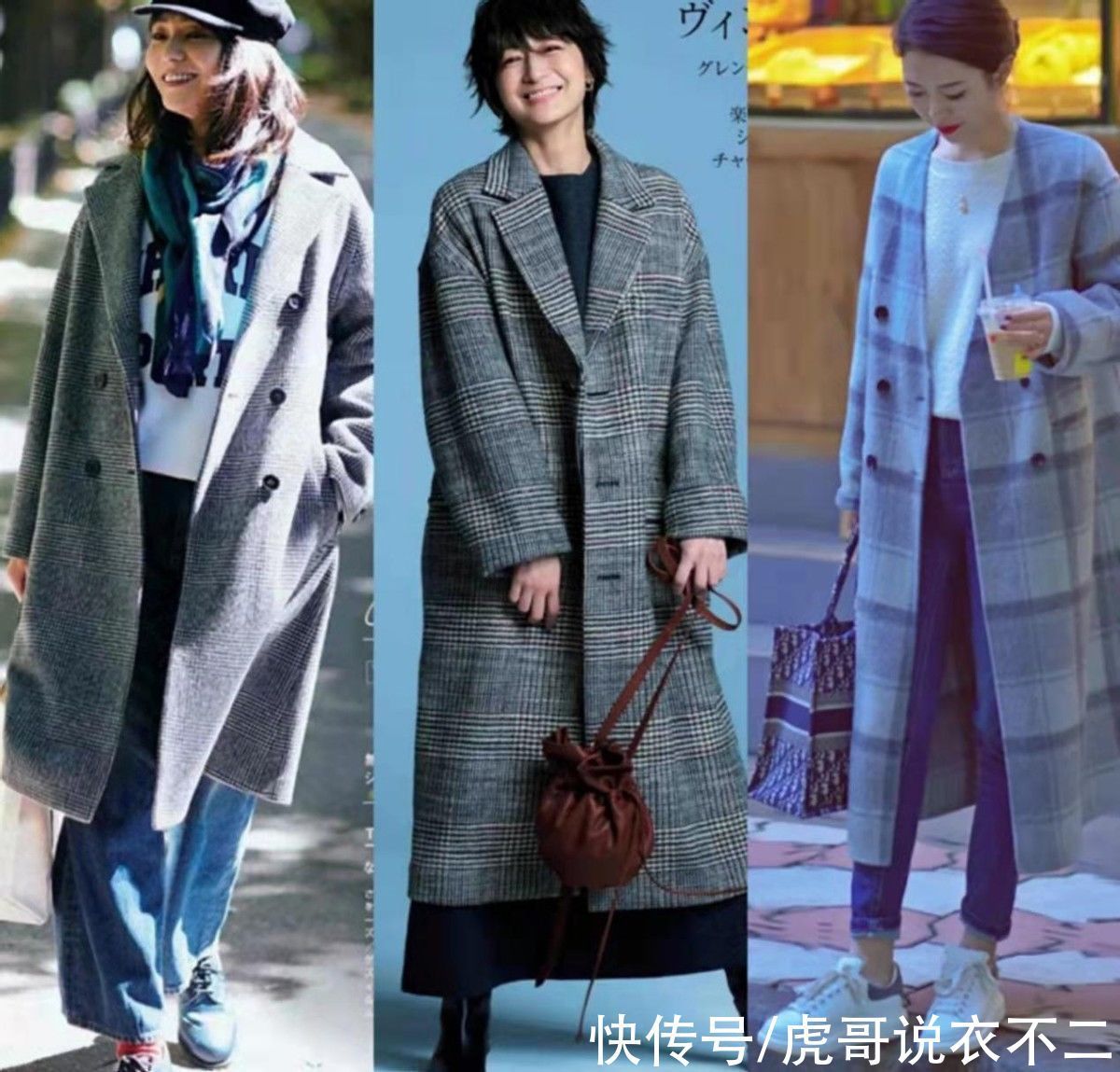 卡其色 60岁左右的女人,冬季大衣尽量少穿黑色与红色,这些颜色更显气质