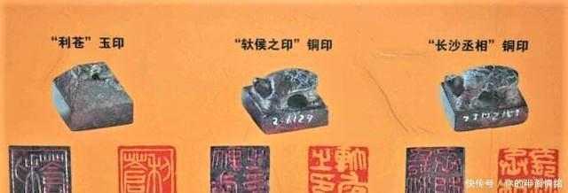 盗墓者建议水洗此墓,专家最终采纳,意外冲出三件文物!