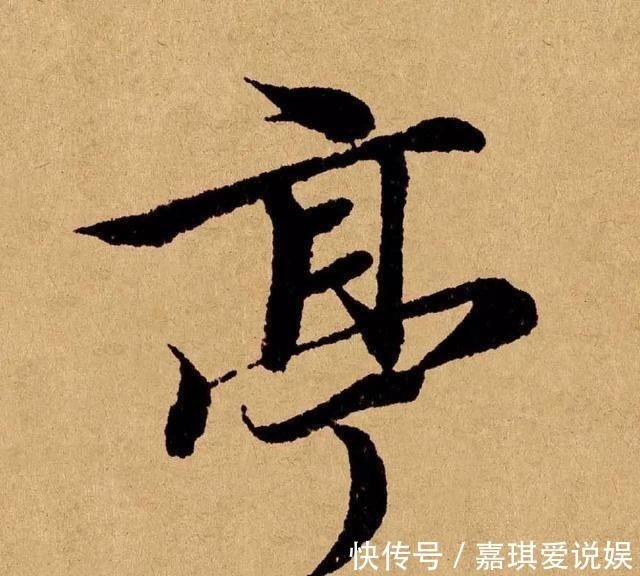 a764","r":"466561a595d24f14","rawurl":"http://zm.news.so.com/1da39a2d1f30b71f764a7cec09b4bad3","recalltag":"__0__1449","recalltype":"channel","refer":"","requestid":"a59345cf7419085baeabbf03a6c4d5b1:929c3efb6