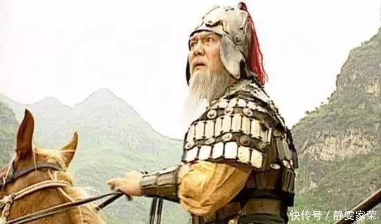 三国中蜀国大将的排名第一你服气吗