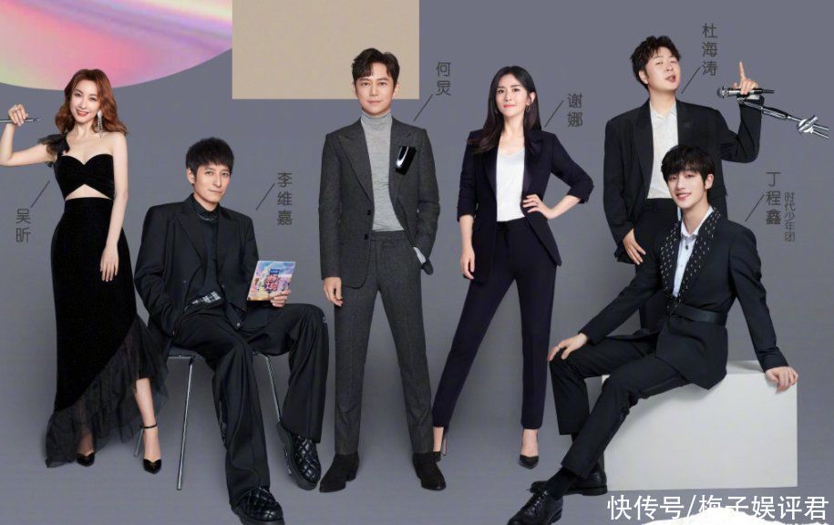 何炅|《快本》阵容大变动，谢娜回归不算啥，丁程鑫也确认加盟了