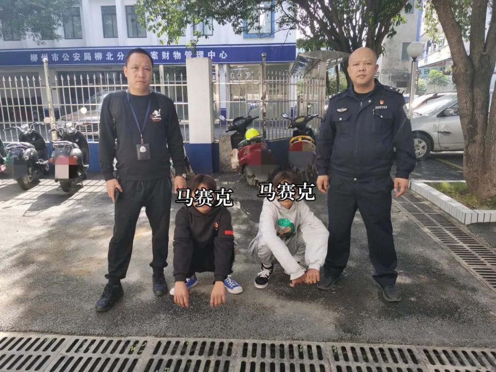 盗走|利刃行动︱盗走电车只要电瓶遗弃电车?蜀黍人、车、电瓶都要!
