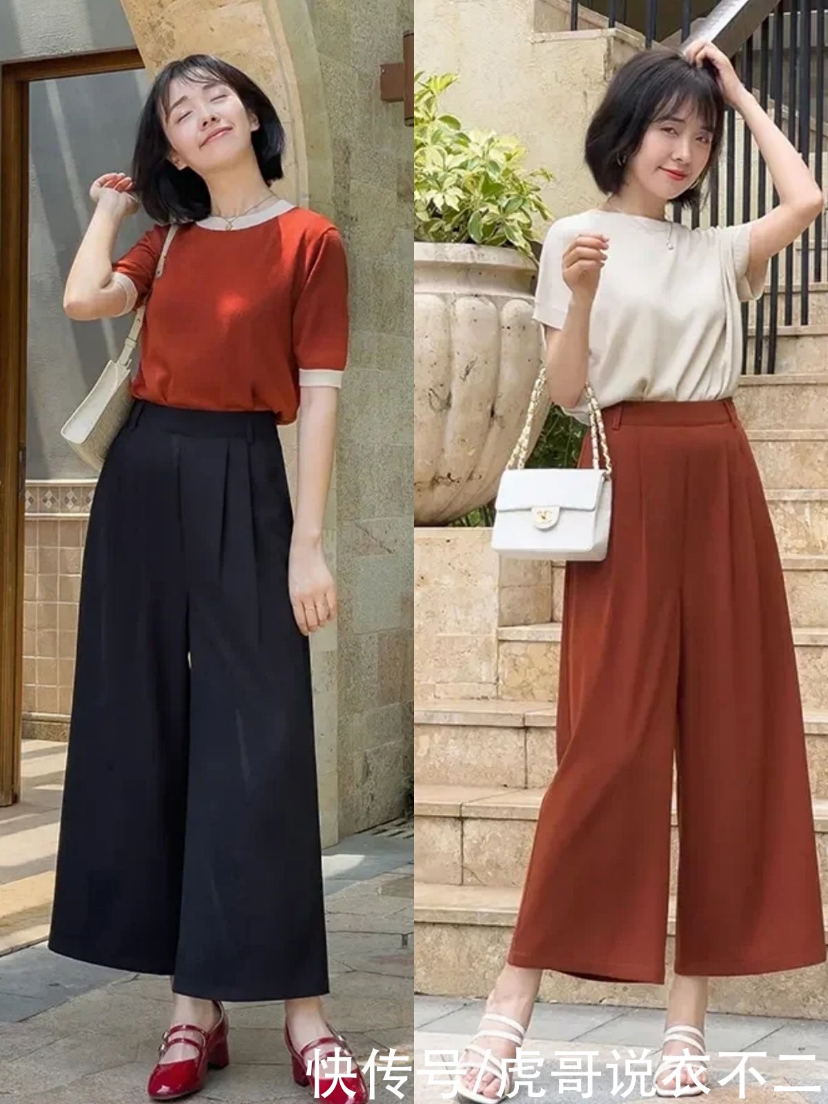 女人|三四十岁的女人穿T恤时，配这3种下装更优雅，简约大方还显气质