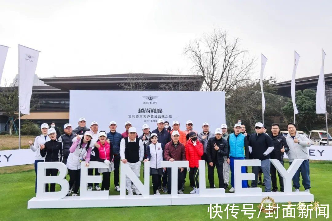 宾利|探访新春市场 五粮液为何能成酒饮市场宠儿？