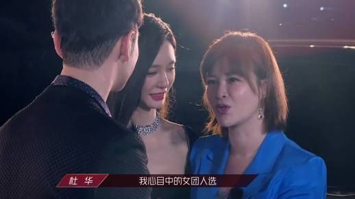 乐华强捧艺人?打歌中心不是自家偶像,就是老熟人