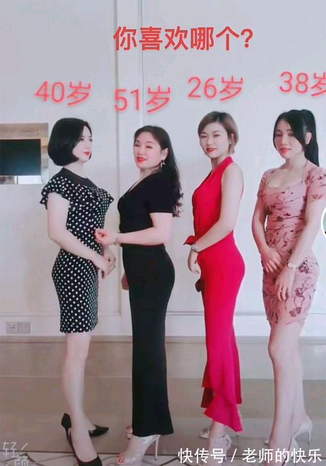 |小白段子社04:上课遇到这种人我还有心思上课?