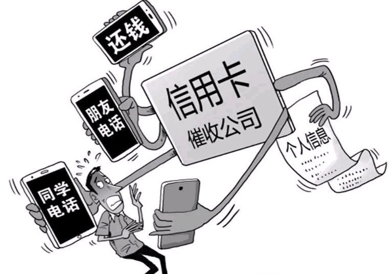 信用卡|信用卡逾期了，贷款买房会有影响吗？