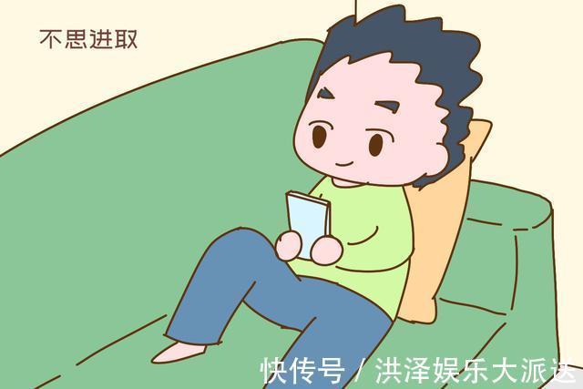 不思进取|越穷的家庭越有以下坏习惯,父母不醒悟,孩子长大也跟着富不起来