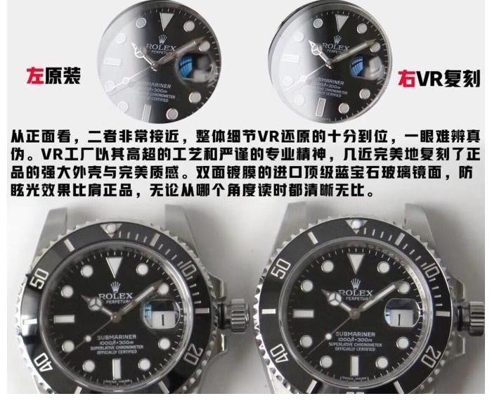 大街|国内仿表“一条街”，劳力士等沦为大街大街货！专家开箱后感慨这真伪越来越难辨别
