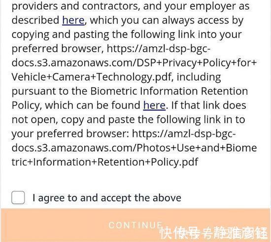亚马逊|亚马逊要求员工二选一：要么接受AI摄像头监控 要么失业