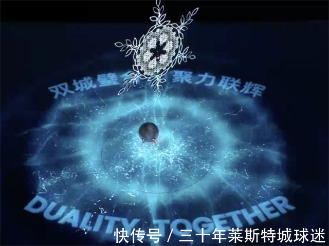 闭幕式|中国格局高!04雅典闭幕遭各种限制,咱在北京慷慨助攻米兰8分钟