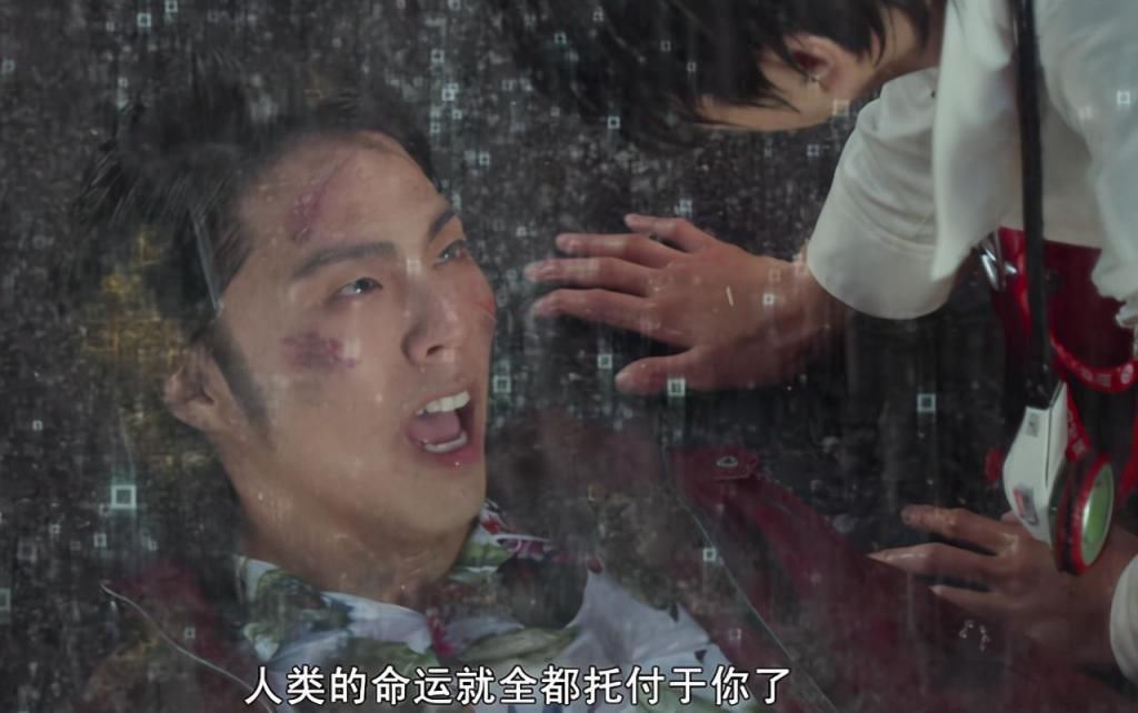 微博|假面骑士圣刃 内藤秀一郎在微博发文，怀念夏天，粉丝暗示大剑要凉