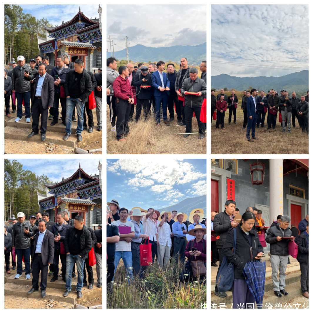 三僚杨公风水研学班第十六期5月开课啦(图5) t01bb1c0ec1e40e40dd.jpg?size=1065x1065