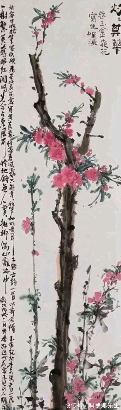 朱玉金|李可染画院｜朱玉金中国画