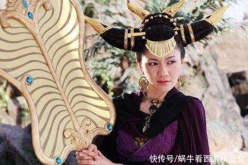 孙悟空|孙悟空见了玉帝才明白，铁扇公主为何不借他芭蕉扇，同红孩儿无关