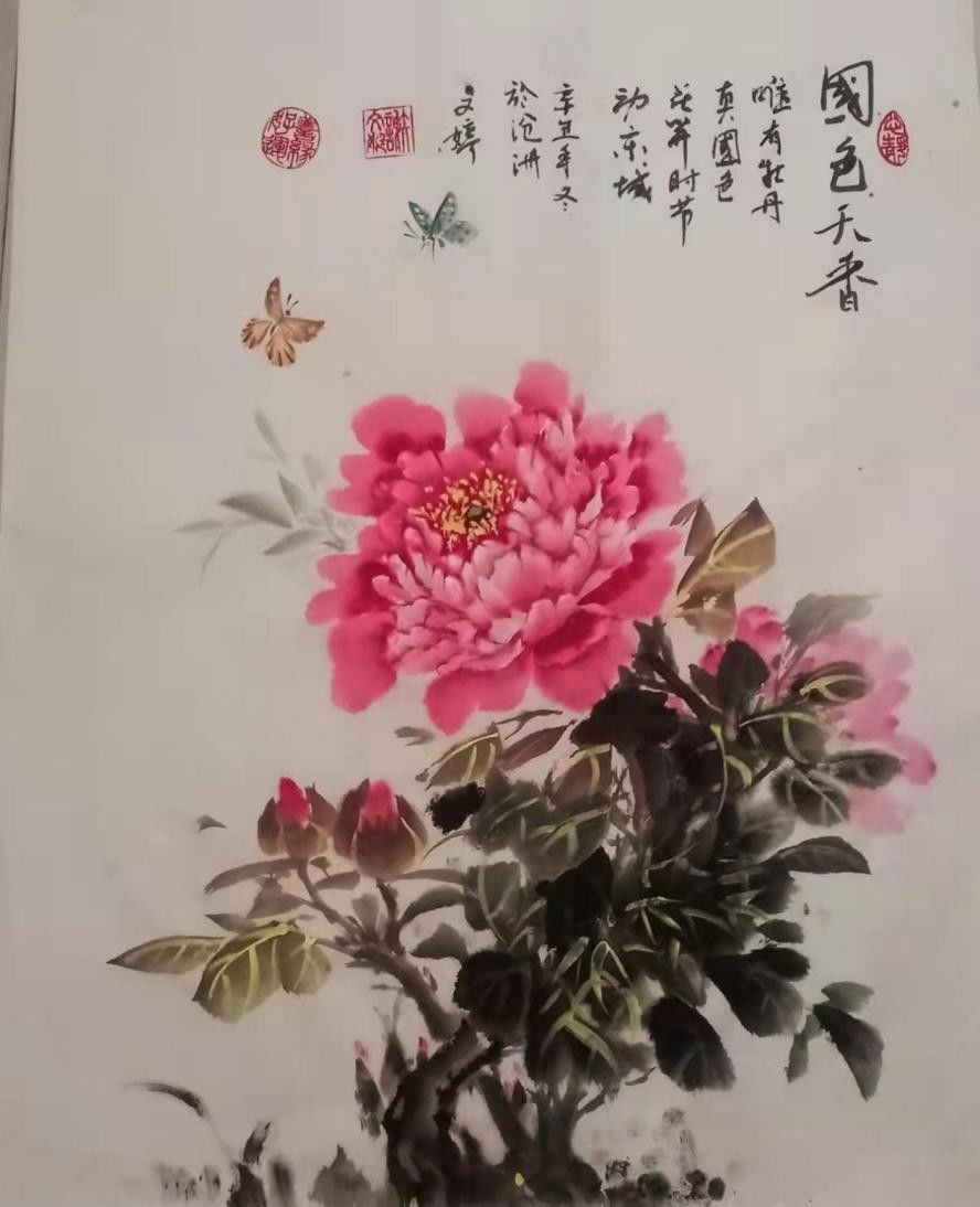 文化精英，绽放梦想$谢文婷入编《文化精英，绽放梦想》书画精英宣传特辑