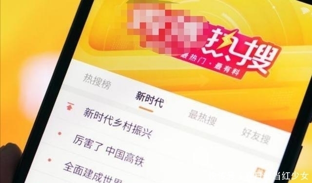 赚钱|微博赚钱的方法有很多,大致分为这三种,你都知道么?